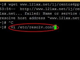 Linode wget: unable to resolve host address 无法下载国内网站文件。解决办法