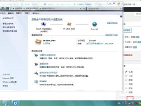电信移动联通100M宽带Win7笔记本无线连接测速只有50M怎么办