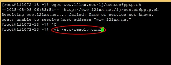 Linode wget: unable to resolve host address 无法下载国内网站文件。解决办法