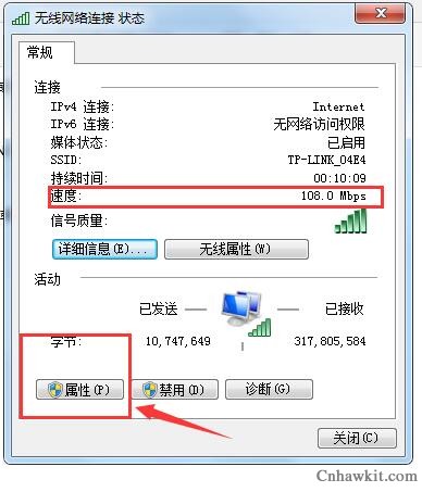 电信移动联通100M宽带Win7条记本无线毗连测速只有50M怎么办